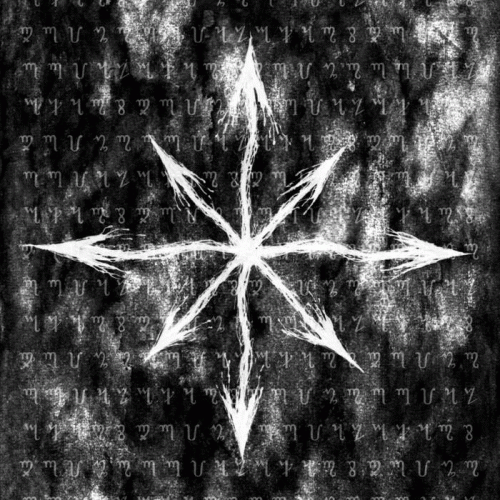 Lux Nigrum : Primordial Chaos